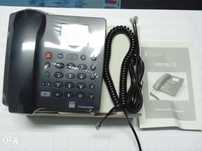 Vendo Telefone Fixo PT Comunicações - Novo na caixa!