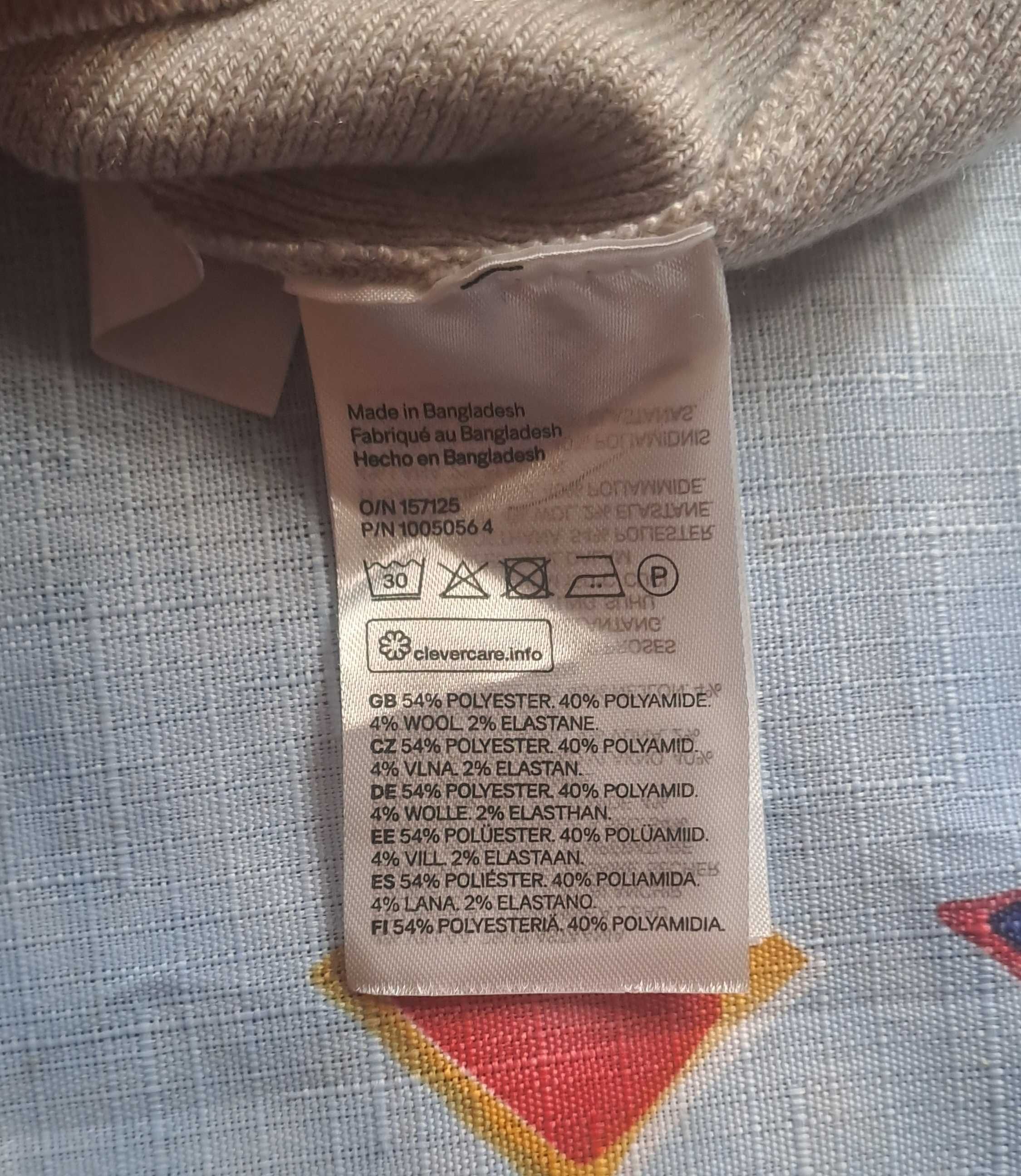 H&M топ великий розмір