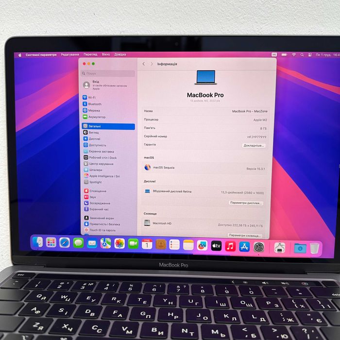 Macbook Pro 2022 { M2 | 8gb | 256 gb) Гарантія . 27542SV
