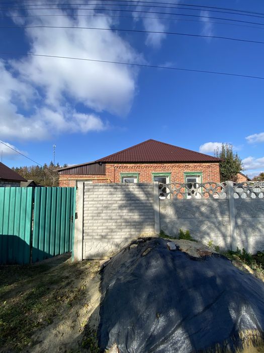 Продам дом в Чугуеве