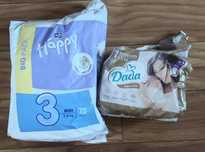 Pampersy Happy 3 i Dada 1