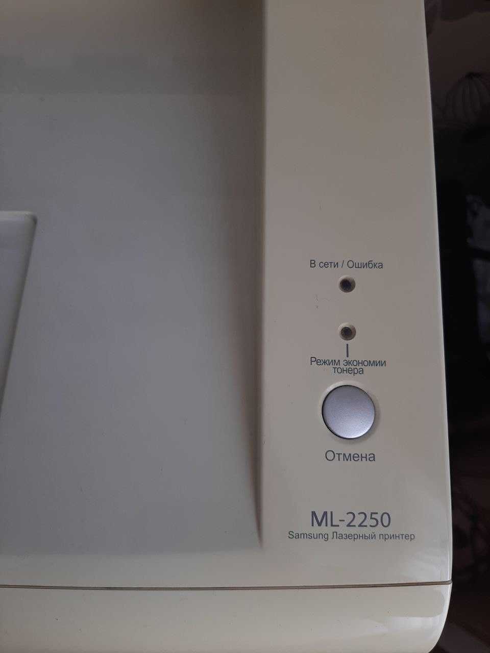 Лазерний принтер Samsung ML-2250