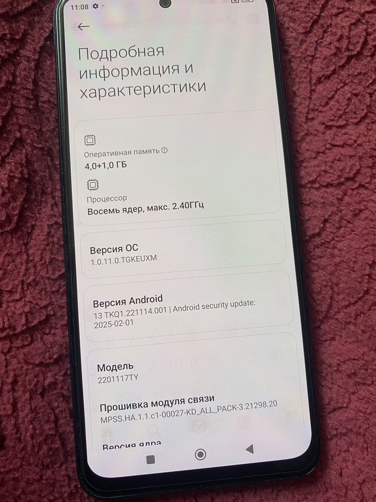 Xiaomi Redmi Note 11 4/64gb NFC Gray