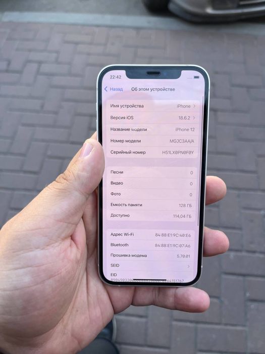 iphone 12/128 neverlock