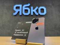 Вживаний iPhone 14 Pro Max 128/256/512Gb E-SIM в "Ябко"