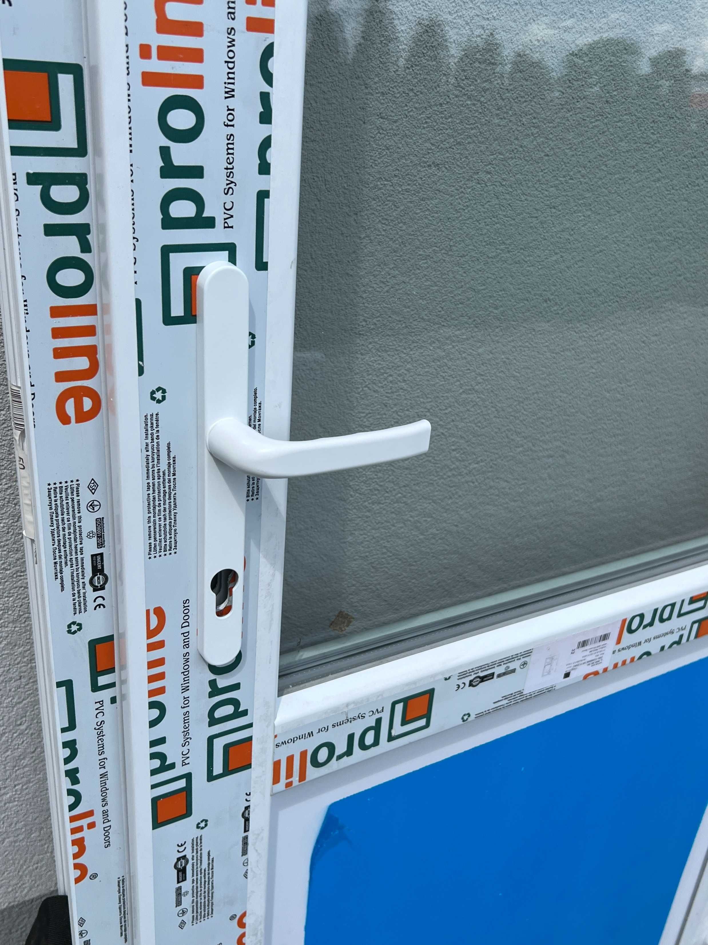Drzwi zewnętrzne nowe 100 x 210 białe