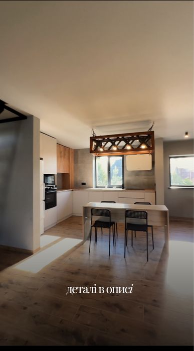 Продаж будинку в мальовничій локації м. Івано-франківськ 6-сот землі.