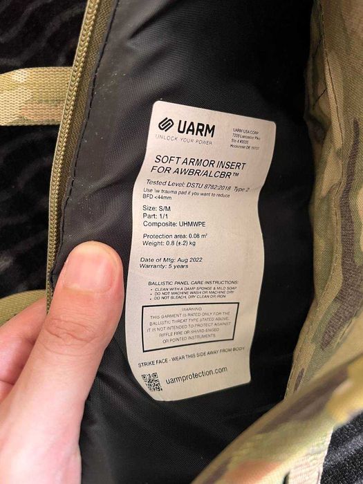 Реміно-плечова система (РПС) Ukrarmor Multicam