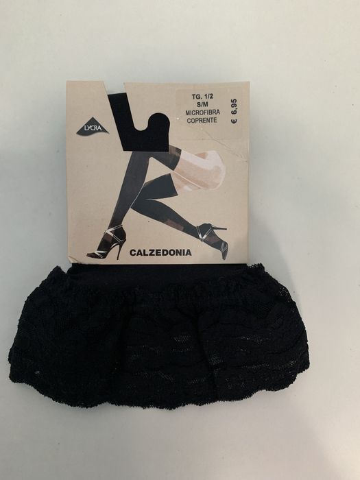 Pończochy samonośne Calzedonia