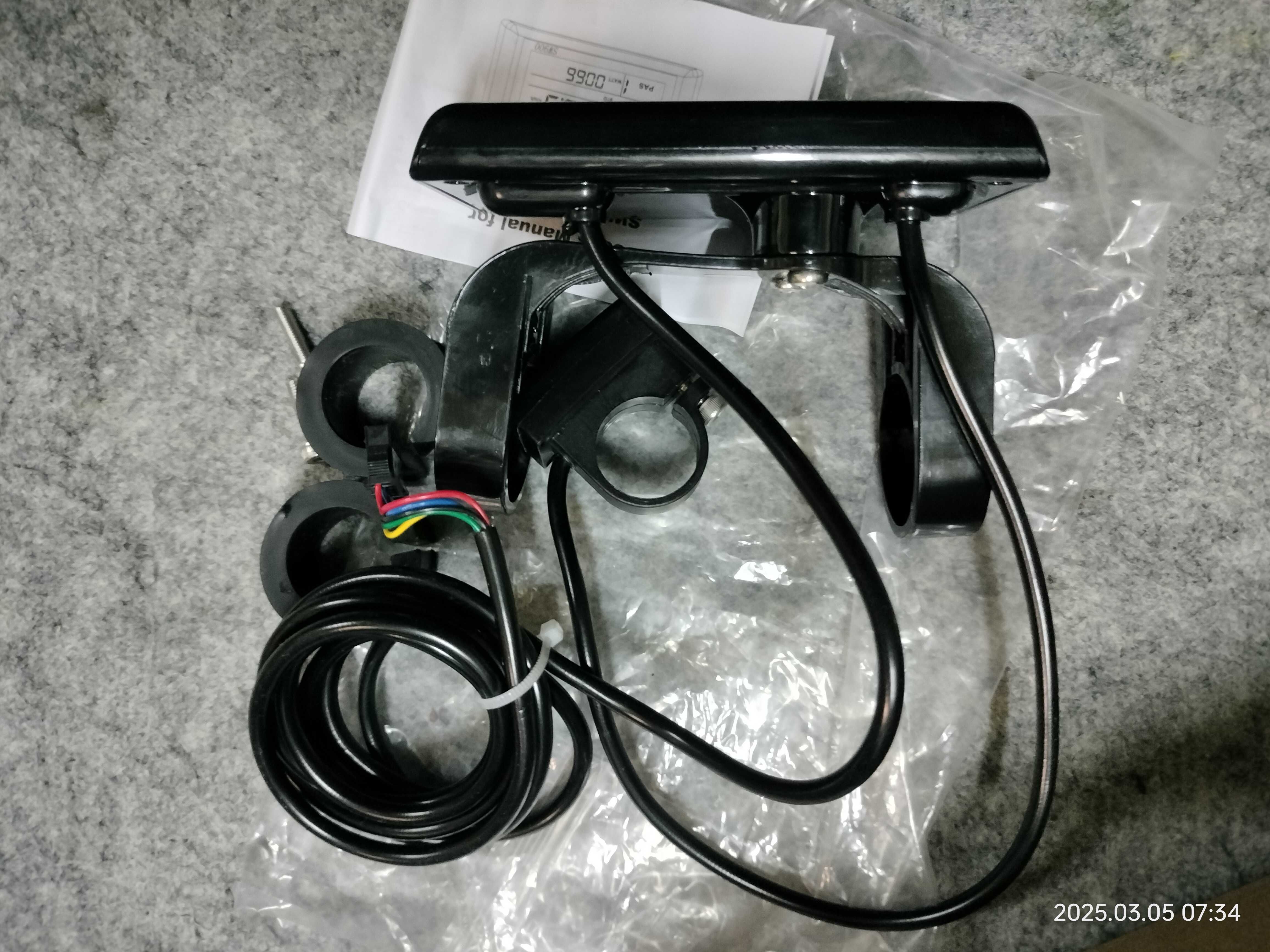 WYŚWIETLACZ panel sterowania E-BIKE SW900 LCD