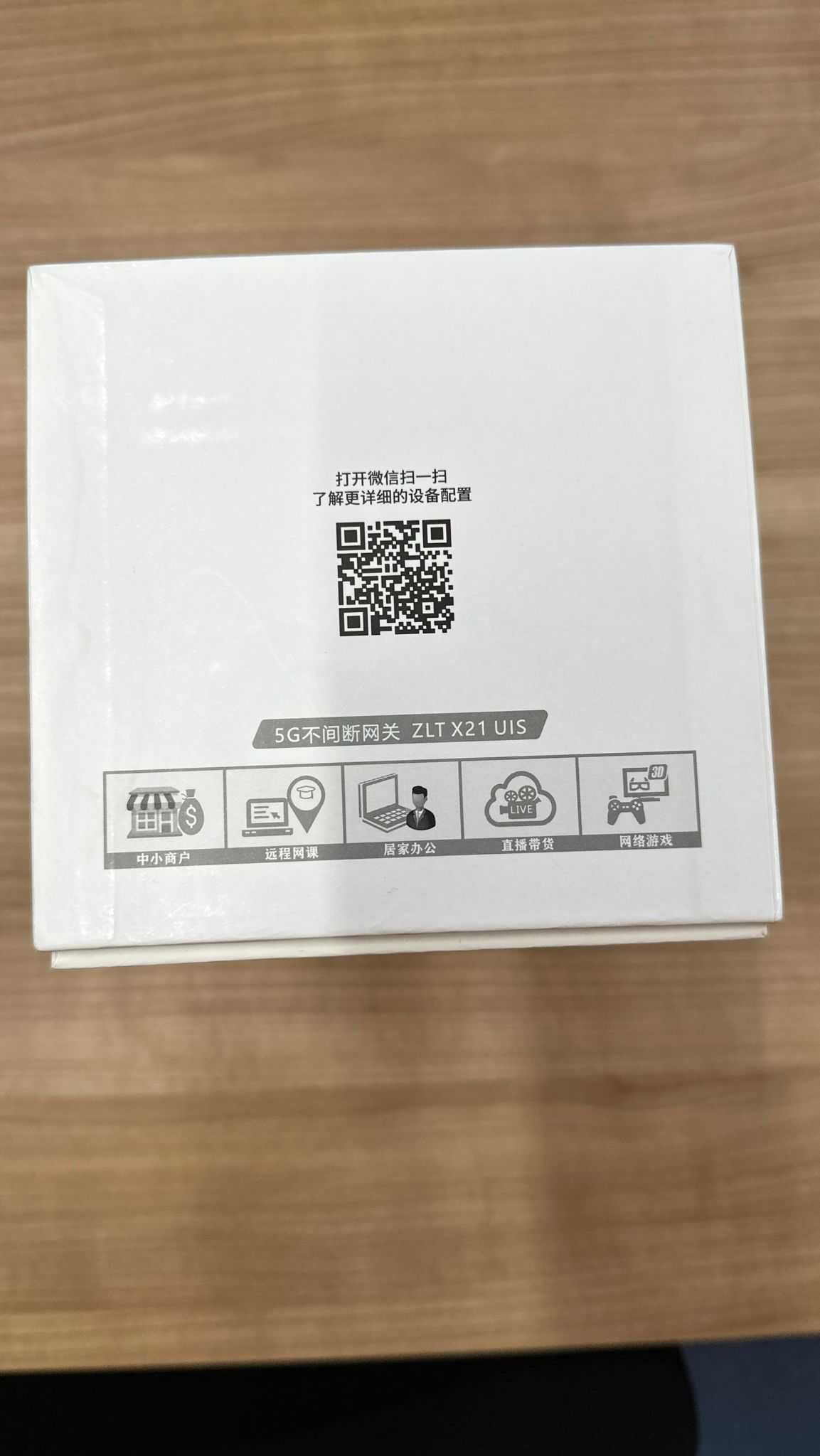 Router ZLT X21 4G/5G UIS cpe Router - Wifi Router - Novo
