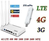 3G 4G LTE Комплект zte mf79u Wi-Fi роутер Netis mw 5230 модем киевстар