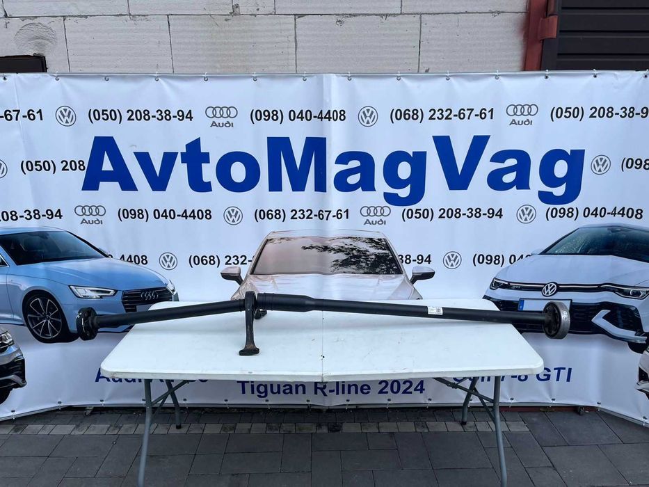 Кардан Golf 7 Alltrack 5Q0521101AT, 5Q0521101AJ, 2.0 R 4/4 Audi S3