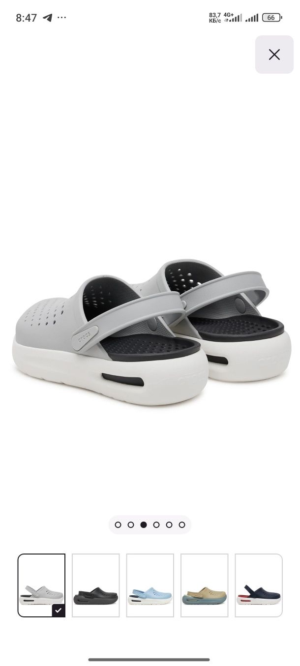 Crocs InMotion Clog знижка оригінал 45/46 29см