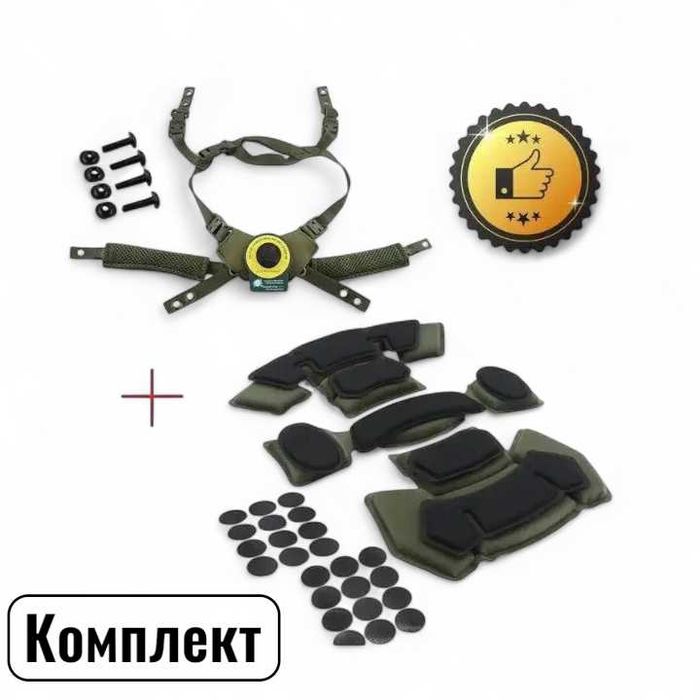 Підвісна система для шолома з подушками підвіс каски fast фаст