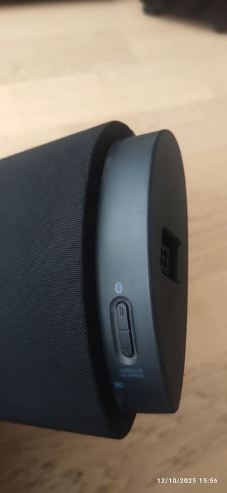 Soundbar Philips Fidelio B5