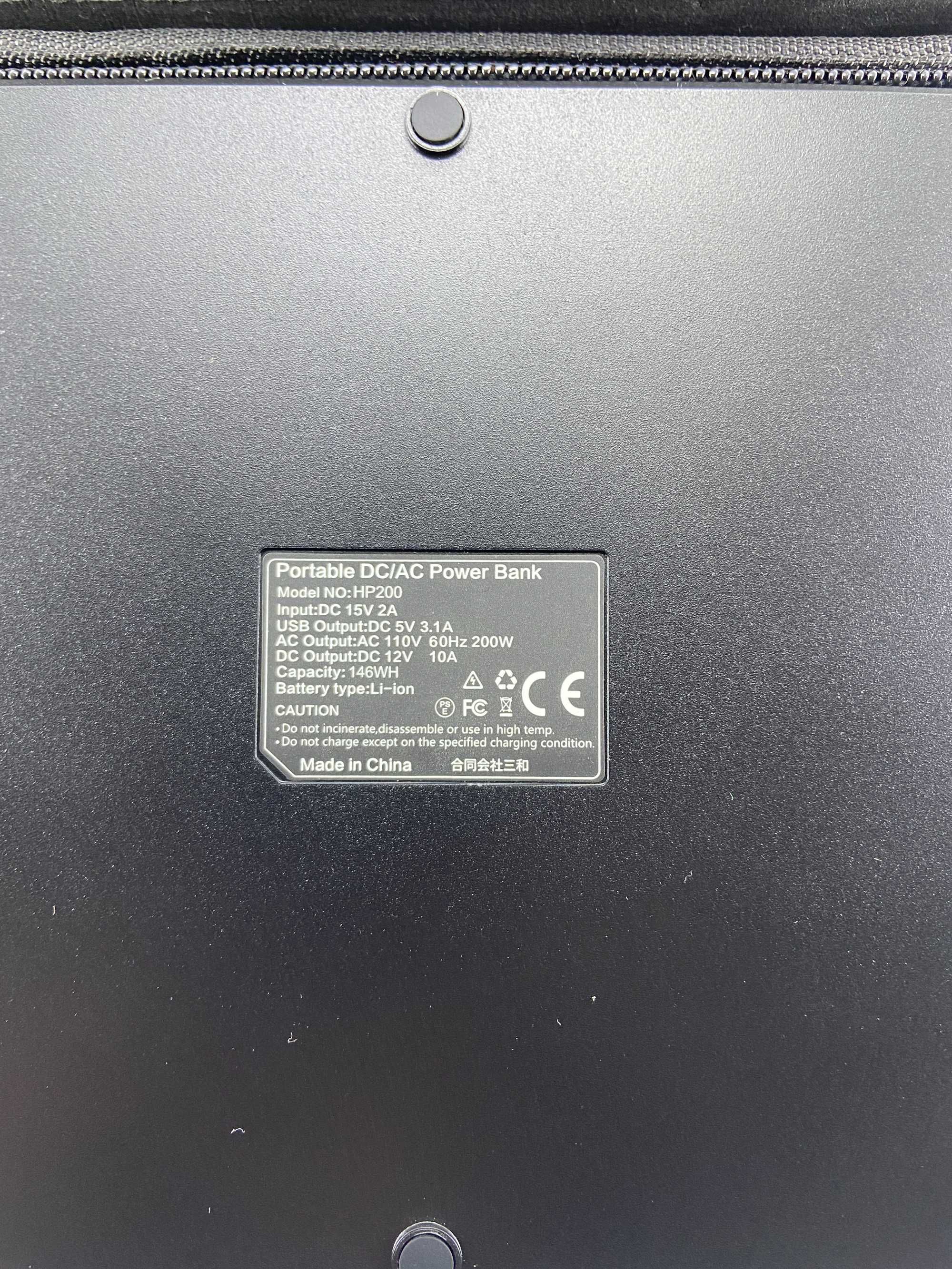 Зарядна станція 146Wh 3.7v Lithium Battery 200W 42000mAh Павербанк