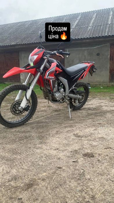 Loncin Lx 300 gy-3