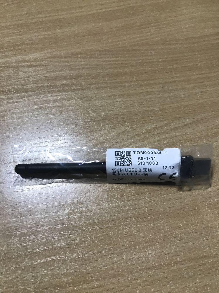 Бездротовий USB-адаптер MT7601