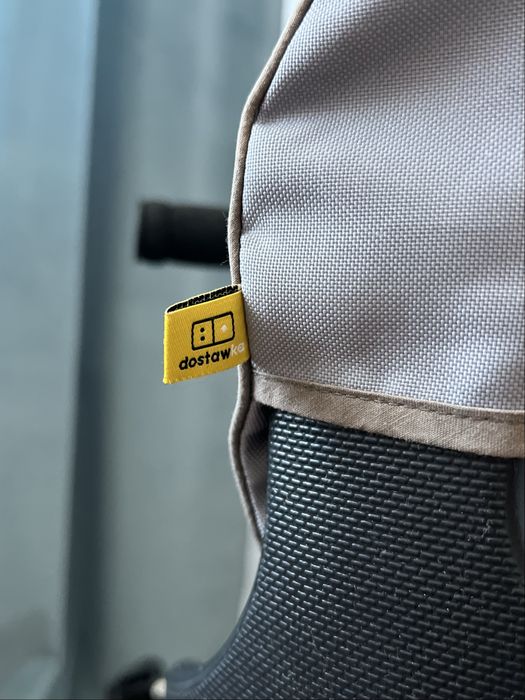 Dostawka do wózka cozy 4 s rider