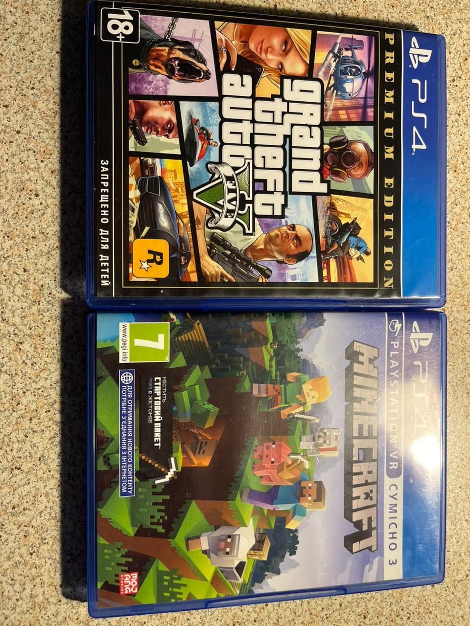 Продам playstation 4