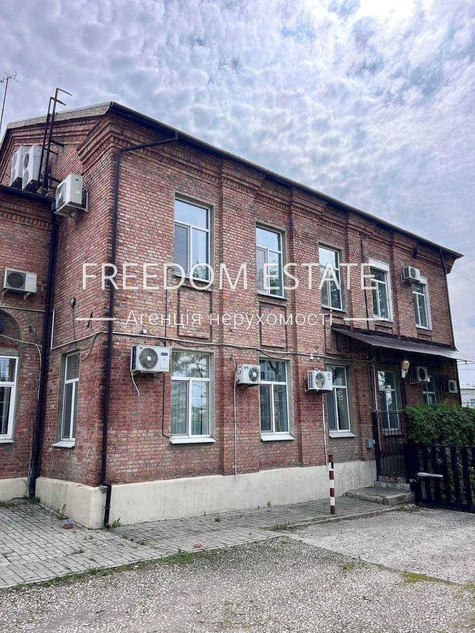 699 тыс.$ Коммерция в центре Харькова с землей 20 соток /Парк Шевченко