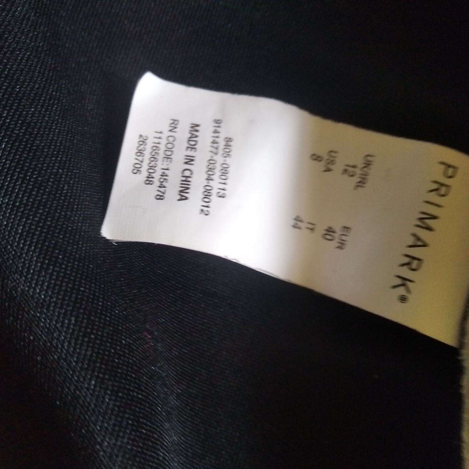 Kurtka zamszowa ramoneska rozmiar M/L Primark