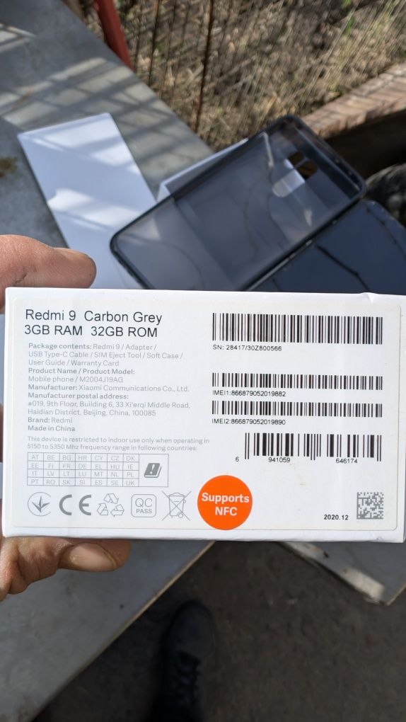 Продам телефон  Redmi 9