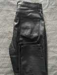 Czarne spodnie woskowane primark 44