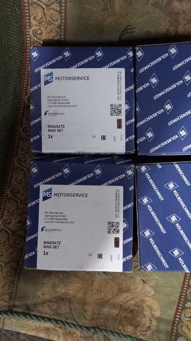 Кільця поршневі на шкоду актравію тур 1.6 MPI