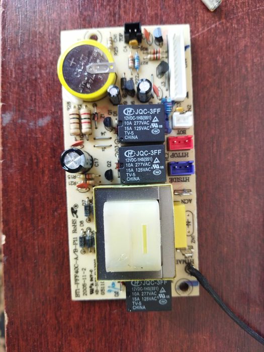 Мультиварка Philips HD3039\40-HD3036\03 (запчасти).