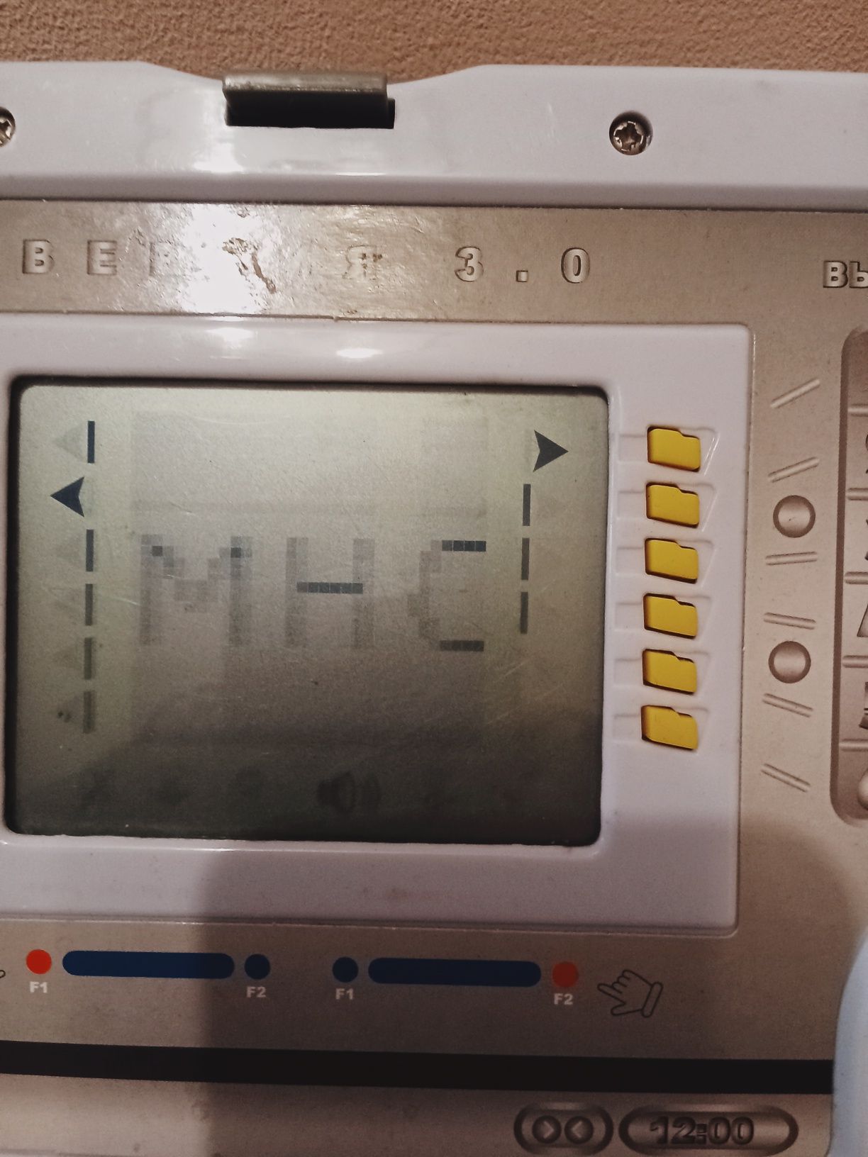 Детский ноутбук обучающий
