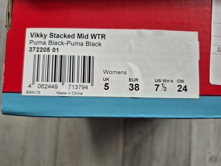 Жіночі зимові черевики високі Puma Vikky Stacked Mid WTR 38 24