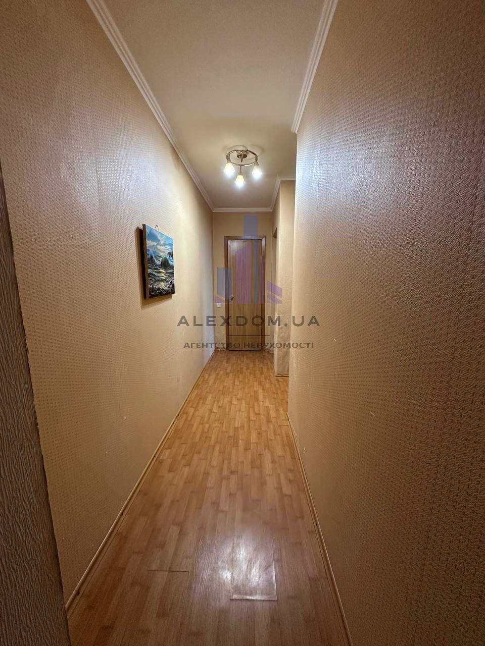 Продається 3-к квартира, 93м2, проспект Перемоги, буд.18. Ковалівка