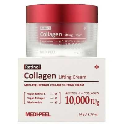 Крем с ретинолом и коллагеном Medi-Peel Retinol Collagen Lifting Cream