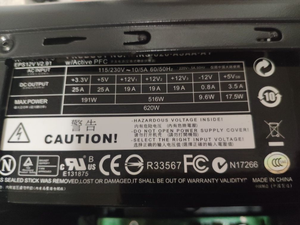Gamingowy AMD AM4 GTX 650Ti 8GB DDR4 620W SSD Win10