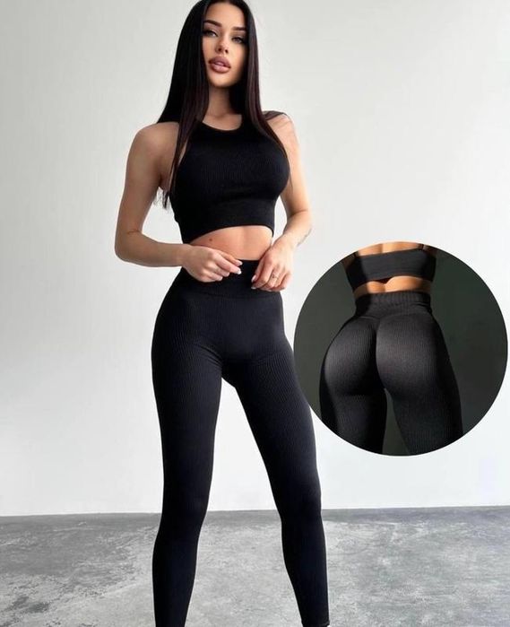legginsy z efektem push-up