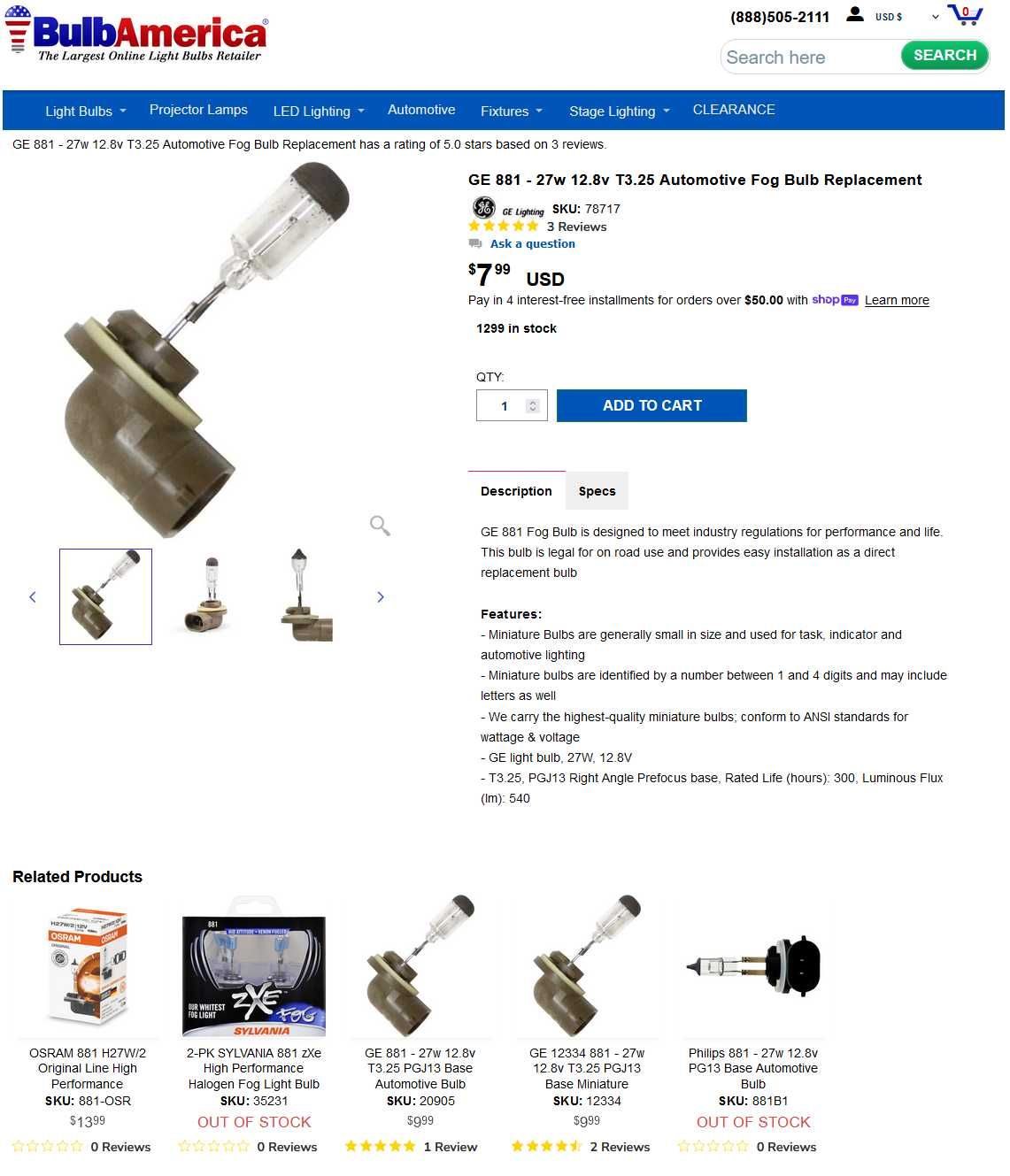 Лампы противотуманные GE 881 SIL (12v 27W патрон PGJ13)