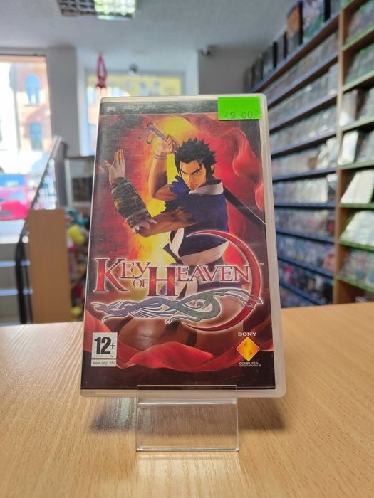 PSP Key Of Heaven Playstation Portable