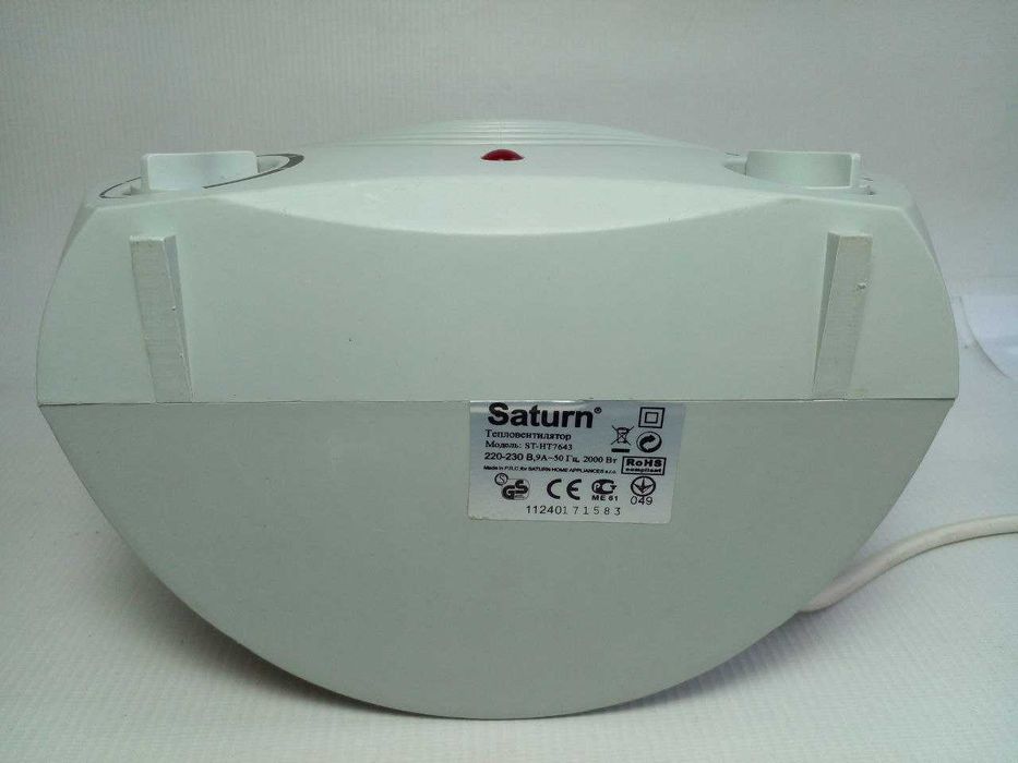 Дуйчик тепло-вентилятор Saturn
