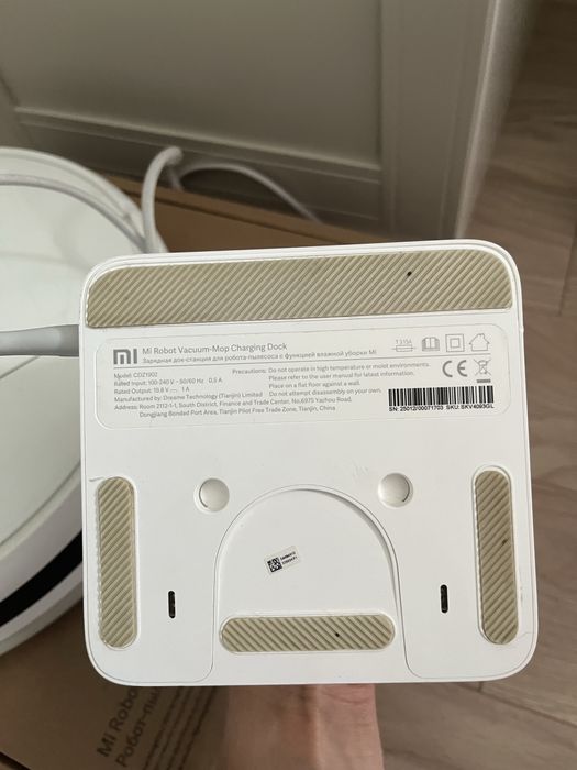 Mi Robot Vacuum-Mop
