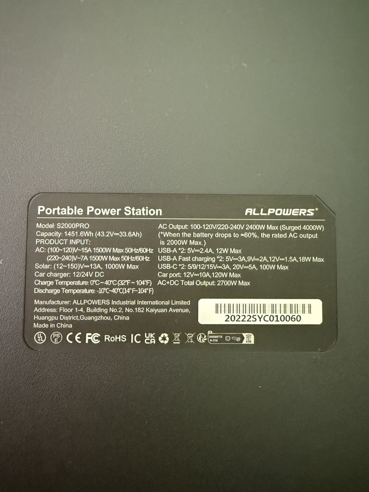 Зарядна станція ALLPOWERS S2000PRO