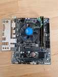 Intel i5-6500 3.6ghz/8gb ddr4/Материнка Комплект s1151