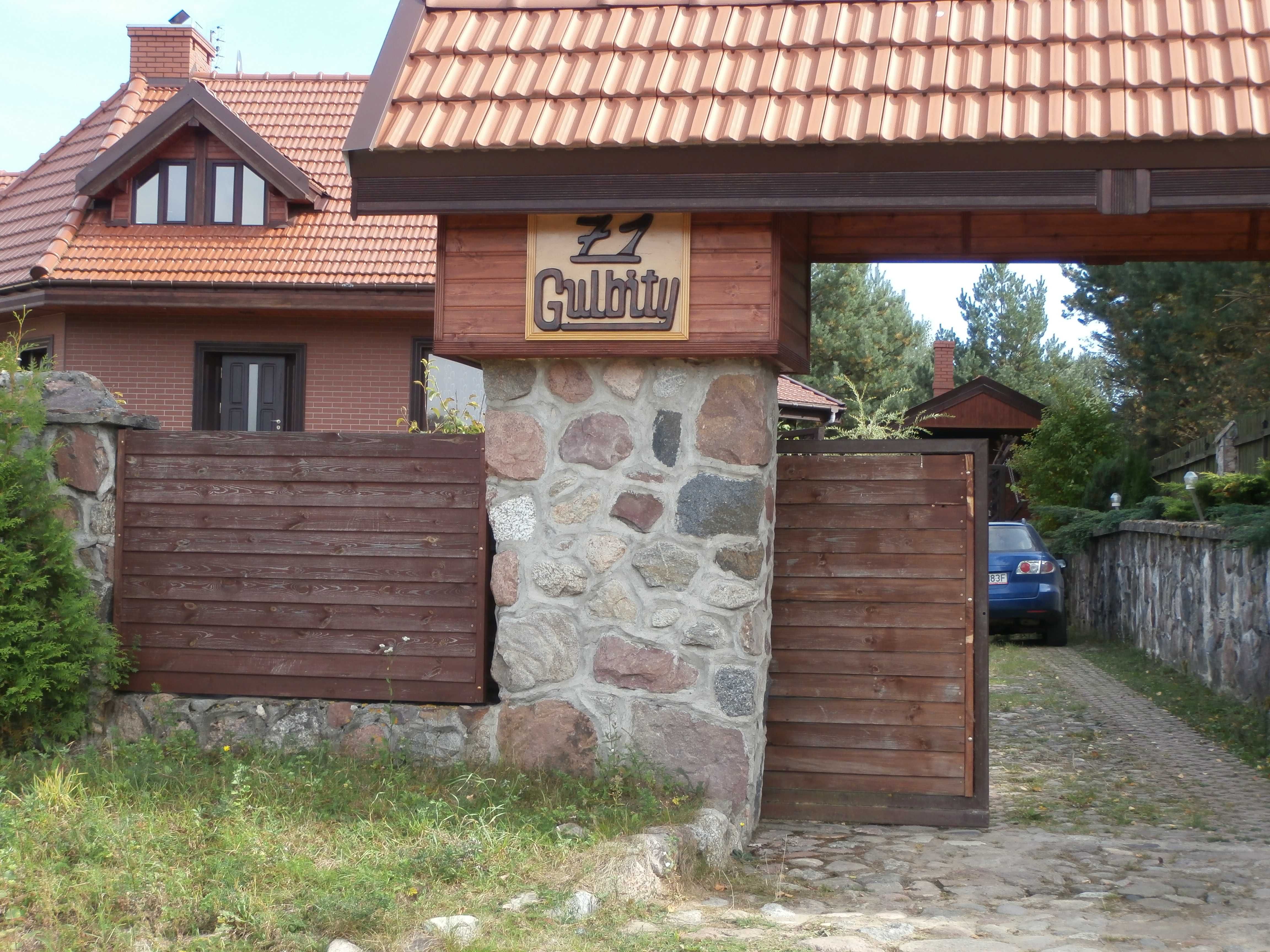 Dom turystyczny nad samym jeziorem Narie (Warmia i Mazury).