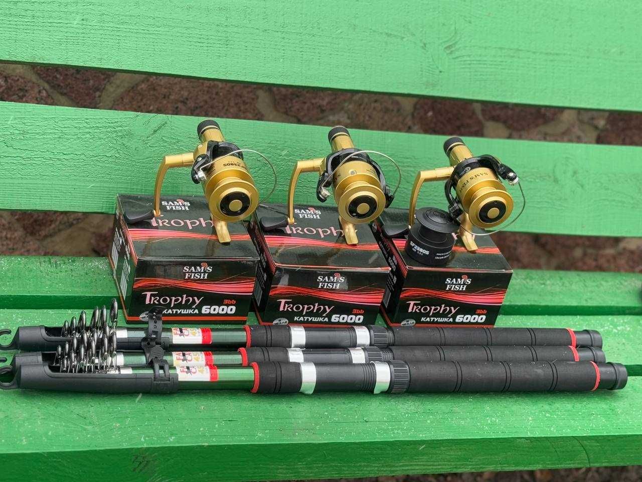 Короповий набір FatCat 4.5м + Trophy 6000