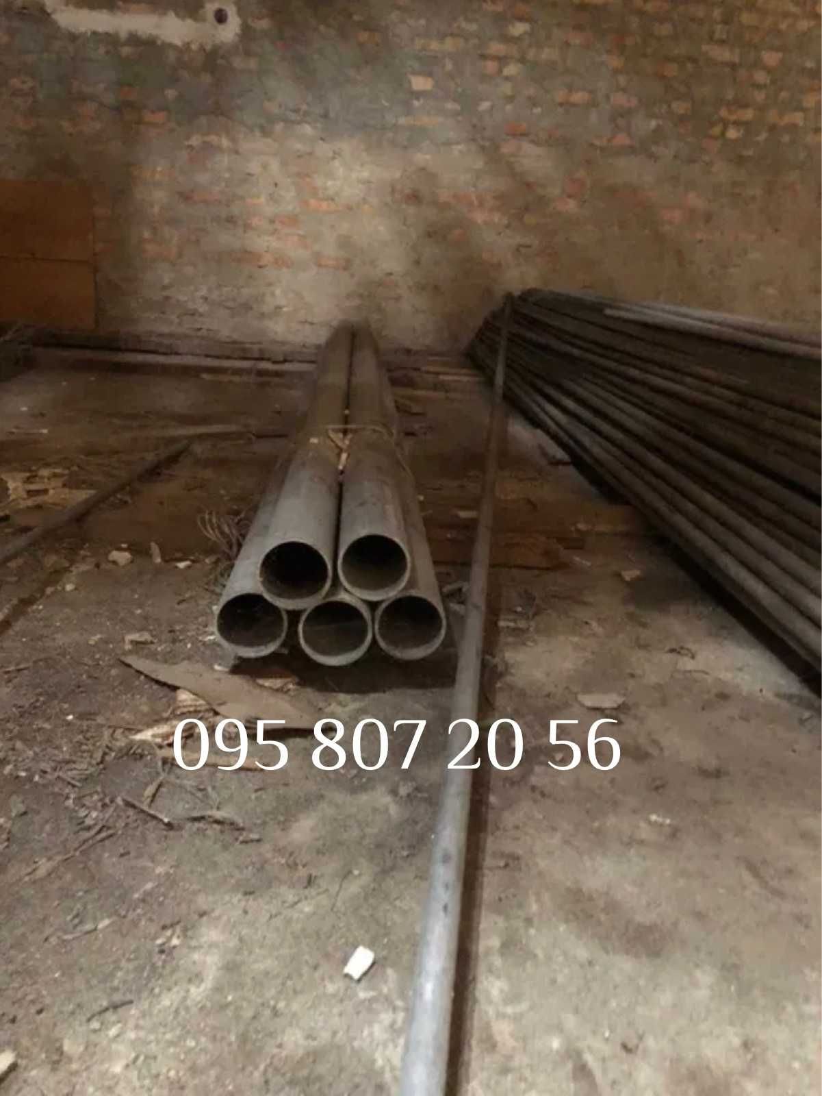 Труби алюм. Д16Т 6-28х2.- 30-48х1.5-5.- 50х2-5.- 65- 100х10 склад.