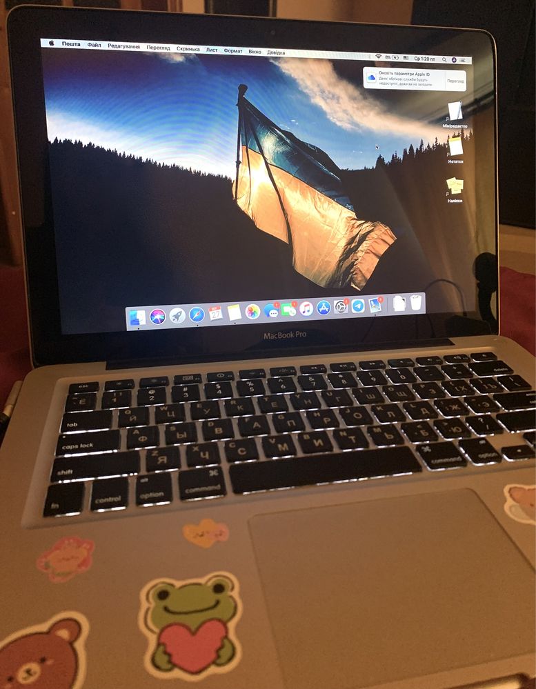MacBook pro 2010