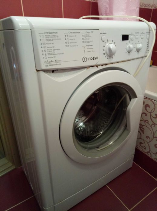 Пральна машина Б/В