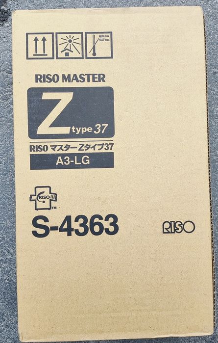 Фарба чорна Riso S-4253, S-3919