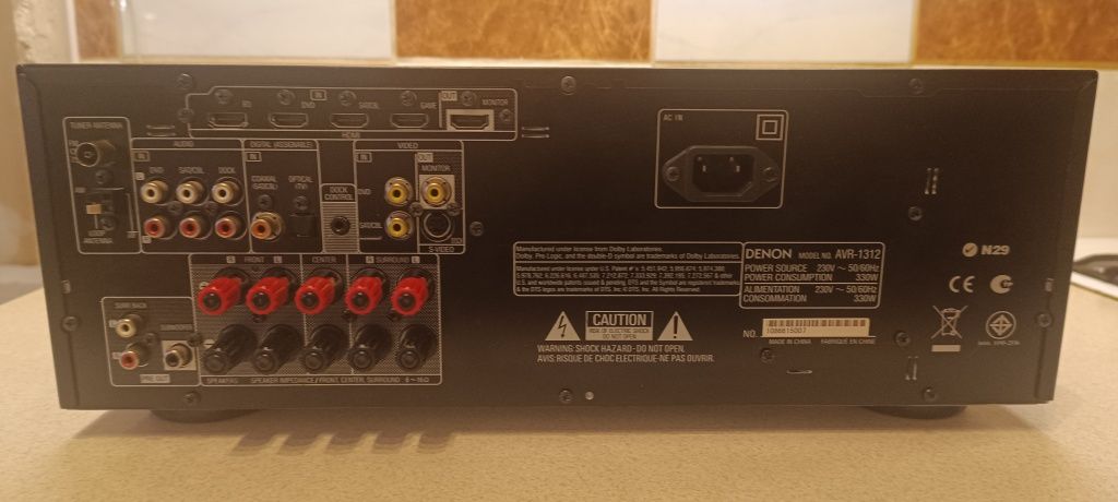 Amplituner DENON AVR-1312